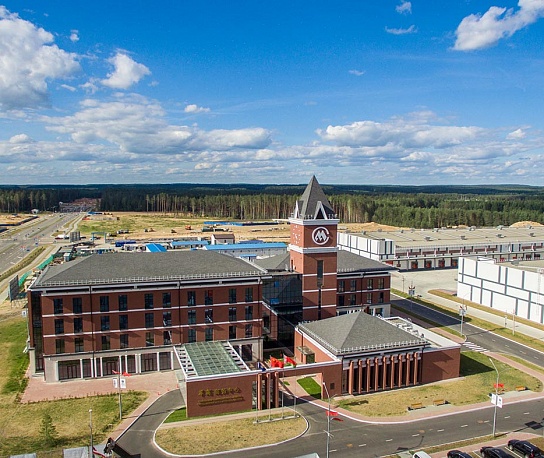 Business Center and Bar "Officer"