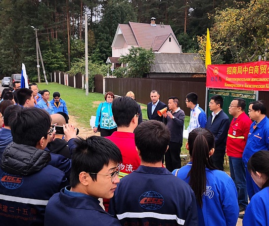 Charity event to purchase fruits in the village of Bykachino